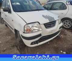HYUNDAI ATOS ΚΛΕΙΔΑΡΙΑ ΟΔΗΓΟΥ WWW.SARAVALAKI.GR