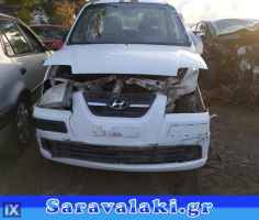 HYUNDAI ATOS PRIME ΠΛΑΦΟΝΙΕΡΑ WWW.SARAVALAKI.GR