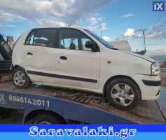 HYUNDAI ATOS PRIME ΑΞΟΝΑΣ ΠΙΣΩ WWW.SARAVALAKI.GR
