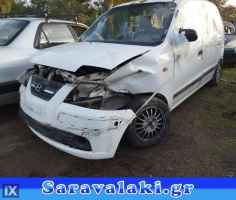 HYUNDAI ATOS PRIME ΑΝΤΛΙΑ ΥΔΡΑΥΛΙΚΟΥ ΤΙΜΟΝΙΟΥ WWW.SARAVALAKI.GR