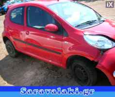 PEUGEOT 107 ΗΜΙΑΞΟΝΙΟ ΔΕΞΙ  WWW.SARAVALAKI.GR