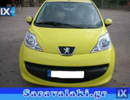 PEUGEOT 107  ΜΕΤΩΠΗ WWW.SARAVALAKI.GR