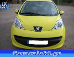 PEUGEOT 107 ΜΟΥΡΗ ΚΟΜΠΛΕ  WWW.SARAVALAKI.GR