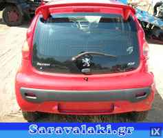 PEUGEOT 107 ΤΡΑΒΕΡΣΑ ΠΙΣΩ WWW.SARAVALAKI.GR