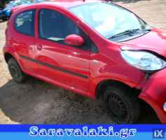 PEUGEOT 107 ΧΤΑΠΟΔΙ WWW.SARAVALAKI.GR