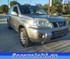 NISSAN X-TRAIL ΚΕΡΑΙΑ WWW.SARAVALAKI.GR