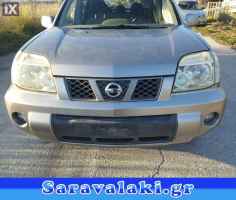 NISSAN X TRAIL ΤΡΟΠΕΤΟ ΕΜΠΡΟΣ WWW.SARAVALAKI.GR