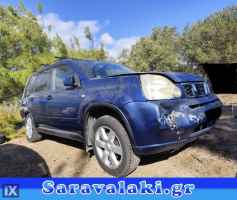 NISSAN X TRAIL ΚΛΕΙΔΑΡΙΑ ΟΔΗΓΟΥ ΠΙΣΩ WWW.SARAVALAKI.GR