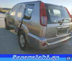 NISSAN XTRAIL ΠΟΡΤΑΚΙ ΡΕΖΕΡΒΟΥΑΡ WWW.SARAVALAKI.GR