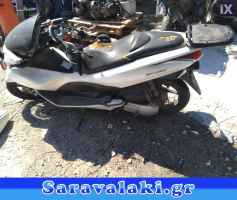 HONDA PCX  ΚΑΡΜΠΥΡΑΤΕΡ