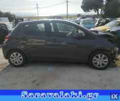 TOYOTA YARIS ΚΛΕΙΔΑΡΙΑ ΣΥΝΟΔΗΓΟΥ WWW.SARAVALAKI.GR