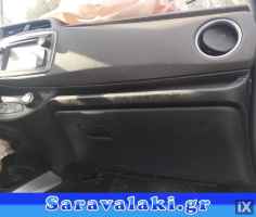 TOYOTA YARIS ΝΤΟΥΛΑΠΑΚΙ WWW.SARAVALAKI.GR