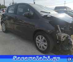 TOYOTA YARIS ΚΡΕΜΑΓΙΕΡΑ WWW.SARAVALAKI.GR