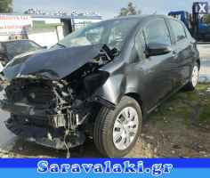 TOYOTA YARIS ΑΚΡΑΞΟΝΙΟ ΑΡΙΣΤΕΡΟ WWW.SARAVALAKI.GR