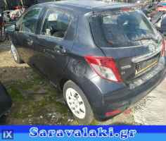 TOYOTA YARIS ΠΟΡΤΑΚΙ ΡΕΖΕΡΒΟΥΑΡ,WWW.SARAVALAKI.GR