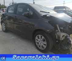 TOYOTA YARIS ΕΞΑΤΜΙΣΗ ΣΕΤ WWW.SARAVALAKI.GR
