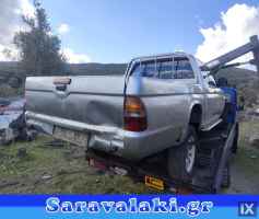 MITSUBISHI L200 ΤΡΑΒΕΡΣΑ www.saravalaki.com