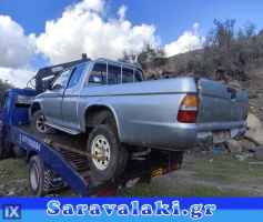 MITSUBISHI L200 ΣΩΛΗΝΕΣ ΚΑΥΣΙΜΟΥ  www.saravalaki.com