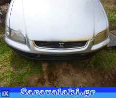 HONDA CIVIC L/B ΤΡΟΠΕΤΟ ΕΜΠΡΟΣ  WWW.SARAVALAKI.GR