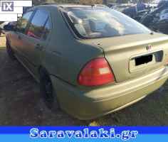 HONDA CIVIC ΚΛΕΙΔΑΡΙΑ ΟΔΗΓΟΥ WWW.SARAVALAKI.GR
