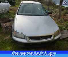 HONDA CIVIC L/B ΚΑΘΡΕΠΤΗΣ ΕΣΩΤΕΡΙΚΟΣ WWW.SARAVALAKI.GR
