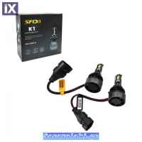 Λάμπες Led K1-Η4 40W 3800LM 2 Τεμάχια