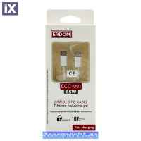 Καλώδιο Type-C Σε Type-C Earldom ECC-001 1 Τεμάχιο