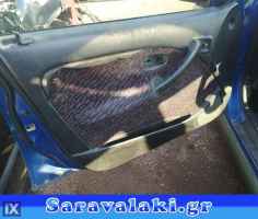 HONDA CIVIC L/B ΤΑΠΕΤΣΑΡΙΑ ΠΟΡΤΑΣ ΟΔΗΓΟΥ WWW.SARAVALAKI.GR