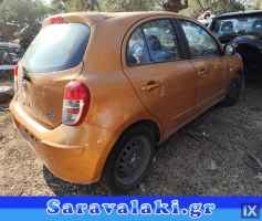 NISSAN MICRA (K13)  ΑΞΟΝΑΣ ΠΙΣΩ WWW.SARAVALAKI.GR