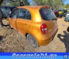 NISSAN MICRA (K13) ΘΟΛΟΙ WWW.SARAVALAKI.GR
