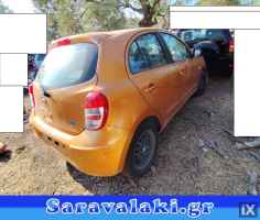 NISSAN MICRA (K13) ΠΟΡΤΑ ΣΥΝΟΔΗΓΟΥ ΠΙΣΩ WWW.SARAVALAKI.GR