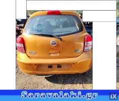 NISSAN MICRA (K13)  ΤΡΑΒΕΡΣΑ ΠΙΣΩ WWW.SARAVALAKI.GR
