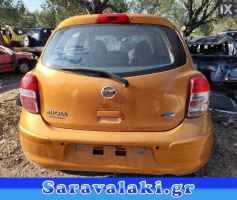 NISSAN MICRA (K13) ΠΡΟΦΥΛΑΚΤΗΡΑΣ ΠΙΣΩ  WWW.SARAVALAKI.GR