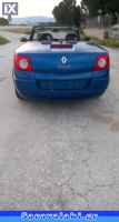 RENAULT MEGANE CABRIO ΚΛΕΙΔΑΡΙΑ ΠΟΡΤΜΠΑΓΚΑΖ WWW.SARAVALAKI.GR