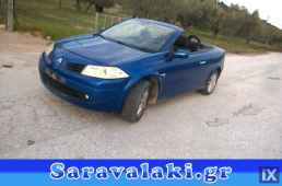 RENAULT MEGANE CABRIO ΚΛΕΙΔΑΡΙΑ ΟΔΗΓΟΥ WWW.SARAVALAKI.GR