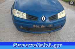 RENAULT MEGANE CABRIO ΤΡΟΠΕΤΟ ΕΜΠΡΟΣ WWW.SARAVALAKI.GR