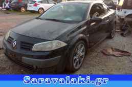 RENAULT MEGANE CABRIO ΕΠΕΝΔΥΣΗ ΚΑΠΩ WWW.SARAVALAKI.GR