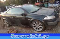 RENAULT MEGANE CABRIO ΗΜΙΑΞΟΝΙΑ WWW.SARAVALAKI.GR