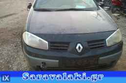 RENAULT MEGANE CABRIO ΜΑΣΚΑ WWW.SARAVALAKI.GR
