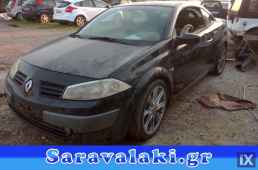 RENAULT MEGANE CABRIO ΜΕΤΩΠΗ WWW.SARAVALAKI.GR