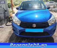 SUZUKI CELERIO ΦΑΝΑΡΙΑ ΕΜΠΡΟΣ www.saravalaki.com