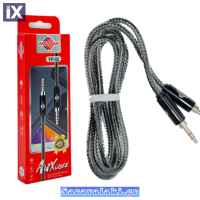 Καλώδιο Aux 3.5mm 1,2m 1 Τεμάχιο