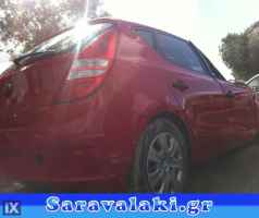 HYUNDAI I30 ΚΛΕΙΔΑΡΙΑ ΣΥΝΟΔΗΓΟΥ ΠΙΣΩ WWW.SARAVALAKI.GR