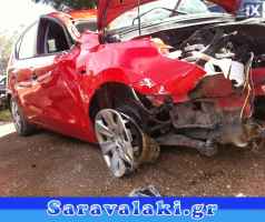 HYUNDAI I30 ΔΙΑΚΟΠΤΕΣ WWW.SARAVALAKI.GR