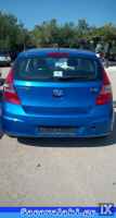 HYUNDAI I30 ΧΕΙΡΟΛΑΒΕΣ ΟΥΡΑΝΟΥ WWW.SARAVALAKI.GR