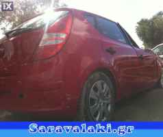 HYUNDAI I30 ΚΟΝΣΟΛΑ WWW.SARAVALAKI.GR