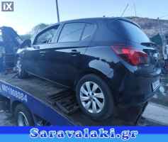 OPEL CORSA E ΓΡΥΛΟΣ ΠΑΡΑΘΥΡΟΥ ΟΔΗΓΟΥ WWW.SARAVALAKI.GR