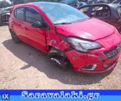 OPEL CORSA E ΑΞΟΝΑΣ ΠΙΣΩ WWW.SARAVALAKI.GR