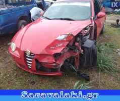 ALFA ROMEO 147 ΑΝΕΜΙΣΤΗΡΕΣ ΒΕΝΤΙΛΑΤΕΡ  www.saravalaki.com