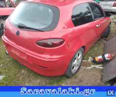 ALFA ROMEO 147 ΤΖΑΜΟΠΟΡΤΑ www.saravalaki.com